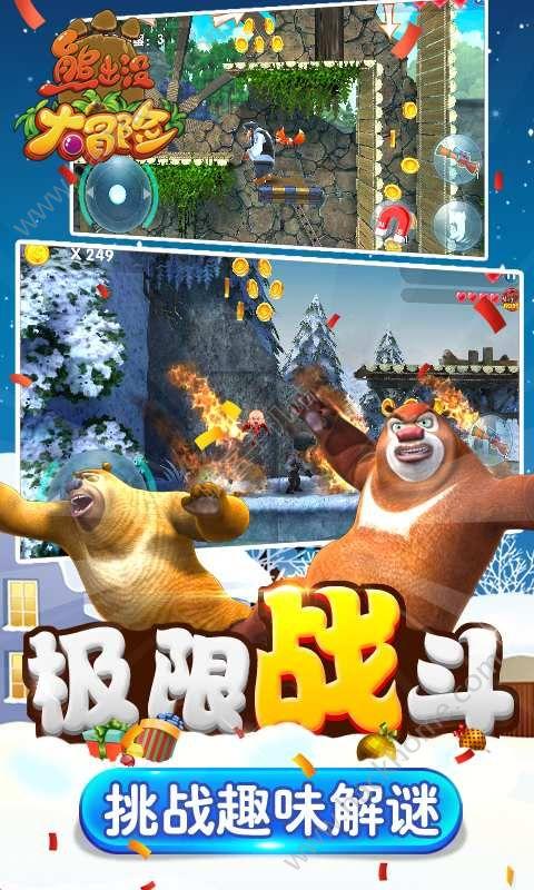 解锁吉鹿力,探索