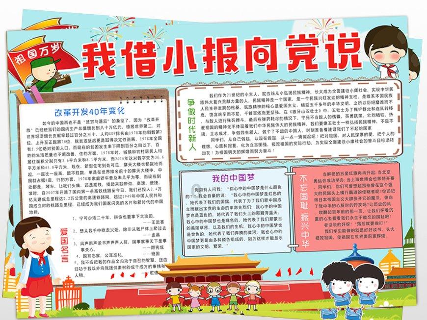 3000块衣服试了没买，店员霸气怼女子：买不起别试，我不无偿服务